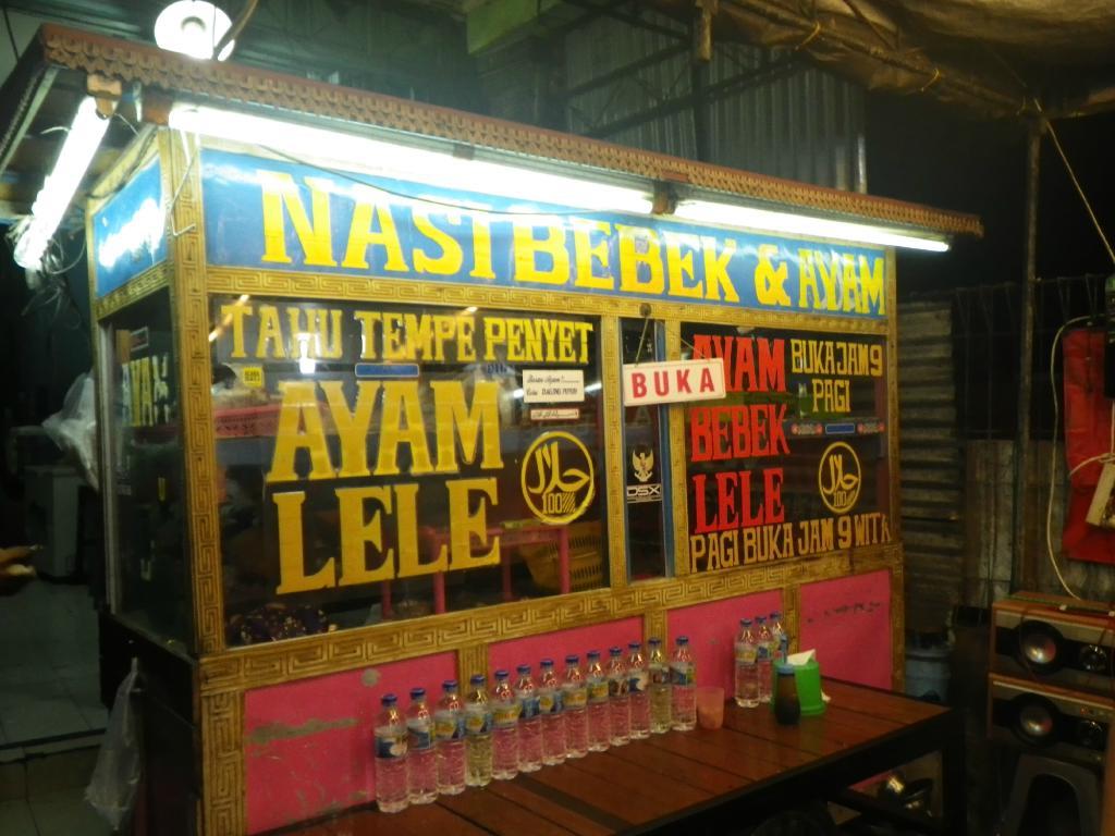 Nasi Bebek Bu Rima Tuban